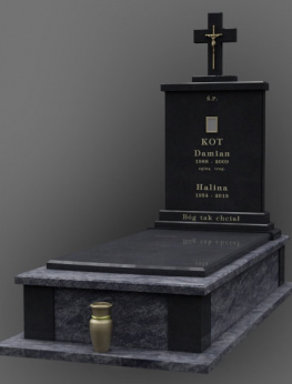 Надгробие 678